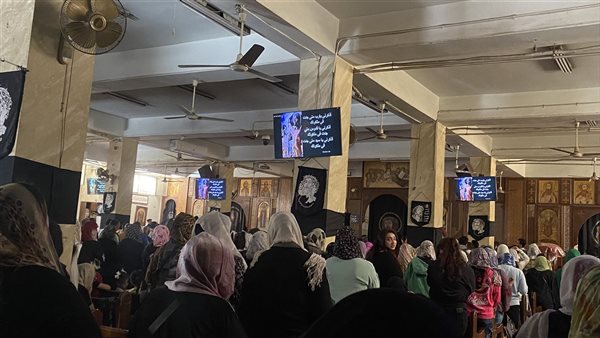 “اذكرني يا رب متى جئت في ملكوتك”.. صلاة تتردد بكنيسة مارمرقس فيصل بالجمعة العظيمة “اذكرني يا رب متى جئت في ملكوتك”.. صلاة تتردد بكنيسة مارمرقس فيصل بالجمعة العظيمة