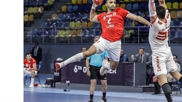 موعد قمة الأهلي والزمالك في نهائي كأس اليد.. والقنوات الناقلة