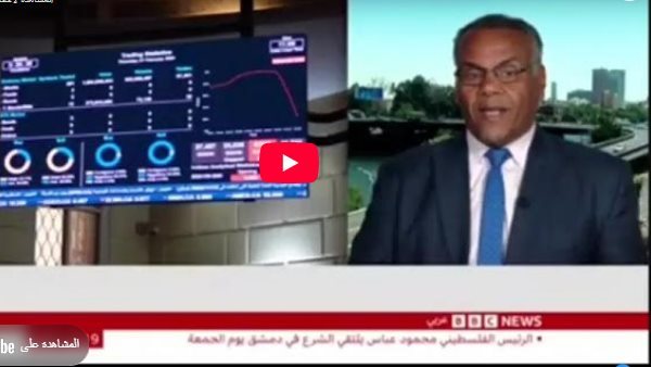أبوبكر الديب لقناة BBC: خفض الفائدة يوفر 150 مليار جنيه للموازنة العامة سنويا أبوبكر الديب لقناة BBC: خفض الفائدة يوفر 150 مليار جنيه للموازنة العامة سنويا