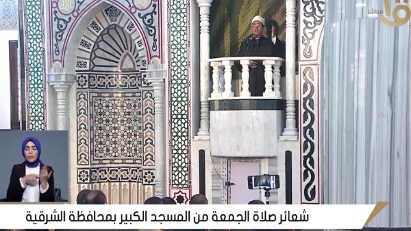خطيب الأوقاف: مفتاح حلول الأزمات وبناء الاقتصاد في العلم.. فيديو