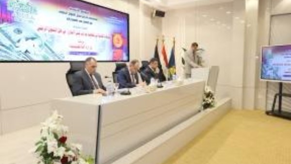 مكافحة المخدرات تُنظم المؤتمر التاسع لمكافحة جرائم غسل الأموال