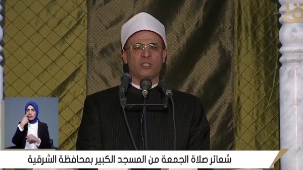 خطيب الأوقاف: لا يليق بمن أنار الله عقله أن تتسلل إليه الأفكار الضالة.. فيديو خطيب الأوقاف: لا يليق بمن أنار الله عقله أن تتسلل إليه الأفكار الضالة.. فيديو