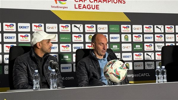 مدرب بيراميدز: مواجهة أورلاندو صعبة جدًّا وهدفنا التأهل لنهائي دوري أبطال أفريقيا