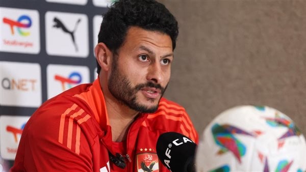 الشناوي: لدينا رغبة في كتابة التاريخ.. ولا يوجد حاجز نفسي قبل مواجهة صن داونز الشناوي: لدينا رغبة في كتابة التاريخ.. ولا يوجد حاجز نفسي قبل مواجهة صن داونز