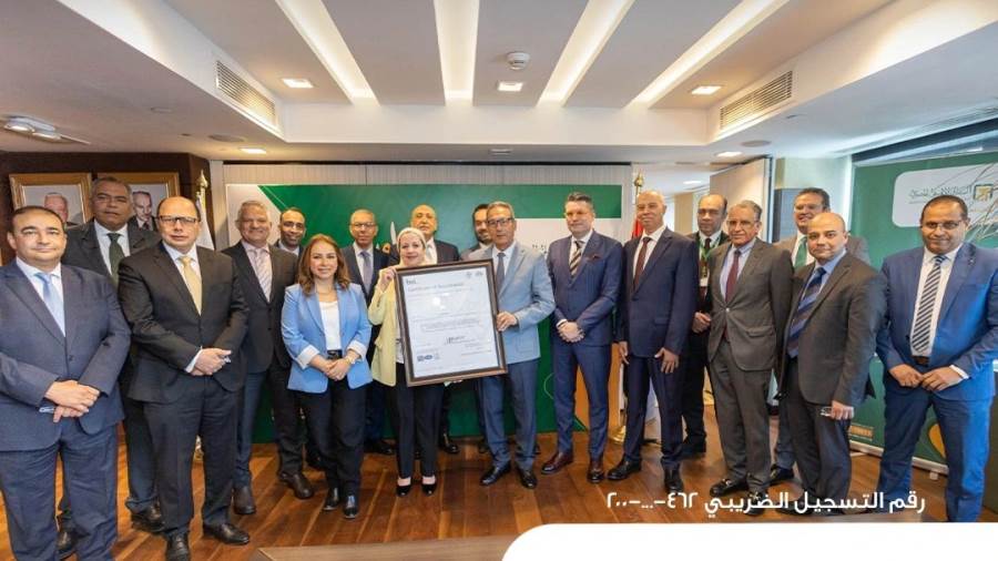 البنك الأهلي المصري يجدد شهادتي ISO 27001 وISO 27701 حتى 2028 تأكيدًا لالتزامه بأعلى معايير أمن المعلومات وحماية الخصوصية البنك الأهلي المصري يجدد شهادتي ISO 27001 وISO 27701 حتى 2028 تأكيدًا لالتزامه بأعلى معايير أمن المعلومات وحماية الخصوصية