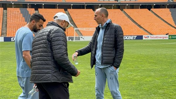 دوري أبطال أفريقيا.. يورتشيتش يعاين ملعب سوكر سيتي  قبل مواجهة أورلاندو