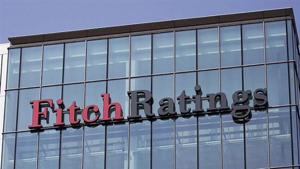 فيتش تتوقع انخفاض معدل الفائدة 9% في مصر وتأثير رفع أسعار الوقود فيتش تتوقع انخفاض معدل الفائدة 9% في مصر وتأثير رفع أسعار الوقود