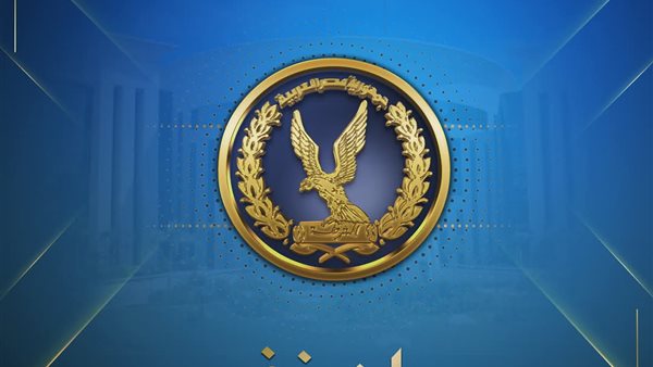 مصدر أمنى ينفى مزاعم جماعة الإخوان الإرهابية حول مراكز الإصلاح والتأهيل