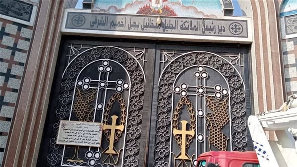 رفع درجة الاستعداد لاستقبال عيد القيامة وشم النسيم بسوهاج رفع درجة الاستعداد لاستقبال عيد القيامة وشم النسيم بسوهاج