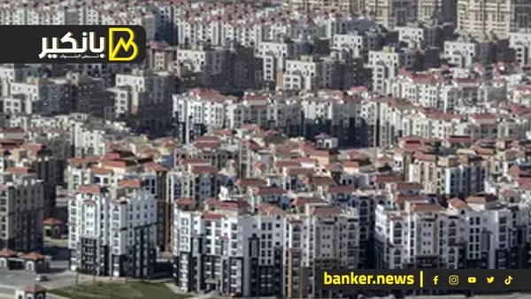 حيلة ذكية من الحكومة في ملف العقارات.. مصدر دولاري ولا كان على البال ولا الخاطر