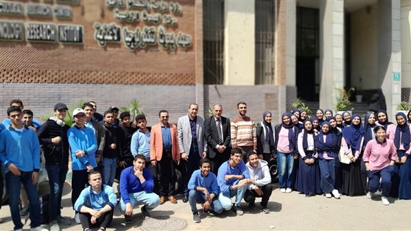 “بحوث تكنولوجيا الأغذية” يستقبل 44 طالبًا من مدرسة المتفوقين في العلوم والتكنولوجيا “بحوث تكنولوجيا الأغذية” يستقبل 44 طالبًا من مدرسة المتفوقين في العلوم والتكنولوجيا