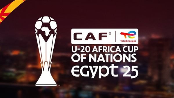 المتحدة للرياضة تنظم بطولة كأس الأمم الإفريقية تحت 20 عامًا بالقاهرة المتحدة للرياضة تنظم بطولة كأس الأمم الإفريقية تحت 20 عامًا بالقاهرة