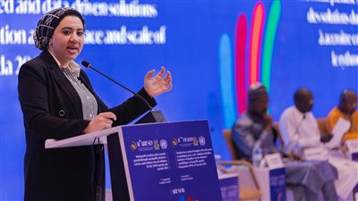 النائبة أميرة صابر تشارك في الدورة الحادية عشرة للمنتدى الإقليمي الأفريقي للتنمية المستدامة (ARFSD-11) النائبة أميرة صابر تشارك في الدورة الحادية عشرة للمنتدى الإقليمي الأفريقي للتنمية المستدامة (ARFSD-11)