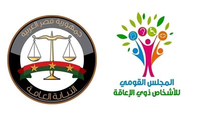 القومي لذوي الإعاقة: النيابة العامة تباشر تحقيقاتها في واقعة اعتداء سائق هيئة النقل العام على مواطنة من ذوي الهمم