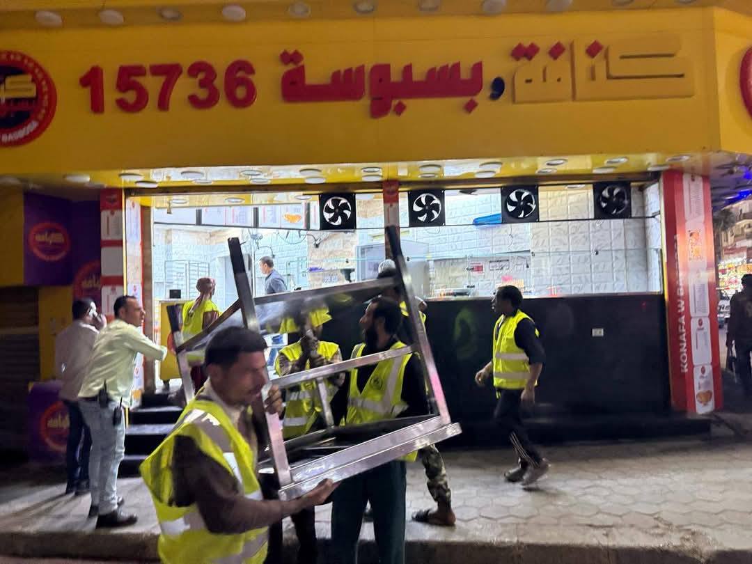 غلق محلات كرم الشام وكنافة وبسبوسة 