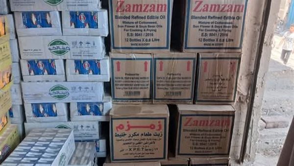 خلال حملة تموينية.. ضبط زجاجات زيت طعام مجهول المصدر بالأقصر خلال حملة تموينية.. ضبط زجاجات زيت طعام مجهول المصدر بالأقصر