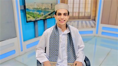 «إبراهيم» قارئ ومبتهل من الشرقية : حلمي أكون إمام مسجد «إبراهيم» قارئ ومبتهل من الشرقية : حلمي أكون إمام مسجد