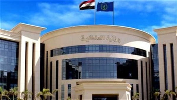 الداخلية تكشف حقيقة وفاة شخصين من نزلاء مراكز الإصلاح والتأهيل الداخلية تكشف حقيقة وفاة شخصين من نزلاء مراكز الإصلاح والتأهيل