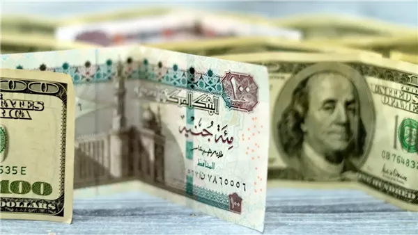 سعر الدولار مساء اليوم 18 إبريل 2025