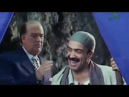 سليمان عيد في فيلم الباشا تلميذ