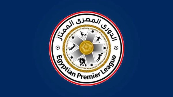 الدوري المصري .. مواعيد جديدة للمباريات بعد التوقيت الصيفي الدوري المصري .. مواعيد جديدة للمباريات بعد التوقيت الصيفي