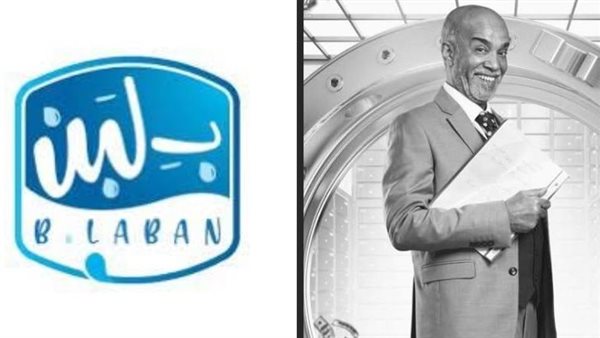العين فلقت الحجر.. موظف السوشيال ميديا لدى بلبن عن وفاة سليمان عيد وغلق فروع الشركة: بتحسدونا على إيه! العين فلقت الحجر.. موظف السوشيال ميديا لدى بلبن عن وفاة سليمان عيد وغلق فروع الشركة: بتحسدونا على إيه!