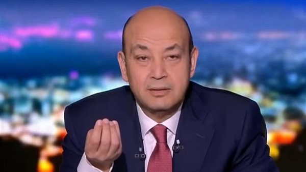 عمرو أديب لمسئولي لزمالك: انسو زيزو.. ملناش دعوة بيه (فيديو) عمرو أديب لمسئولي لزمالك: انسو زيزو.. ملناش دعوة بيه (فيديو)