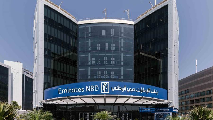 أسعار الفائدة على الشهادة المتغيرة من بنك الإمارات دبي الوطني بعد خفض الفائدة 2.25%