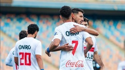موعد مباراة الزمالك والمصري فى بطولة الدوري الممتاز