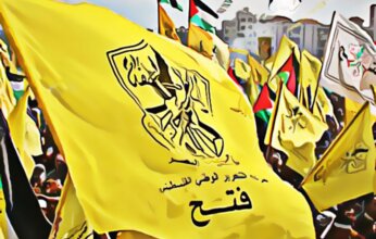 حركة فتح تثمن الجهود المصرية الدؤوبة من أجل وقف الحرب على غزة