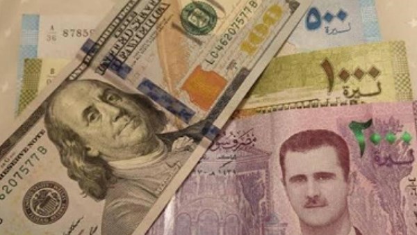 سعر الليرة السورية اليوم السبت 19-4-2025 .. هدوء نسبي في الأسواق سعر الليرة السورية اليوم السبت 19-4-2025 .. هدوء نسبي في الأسواق