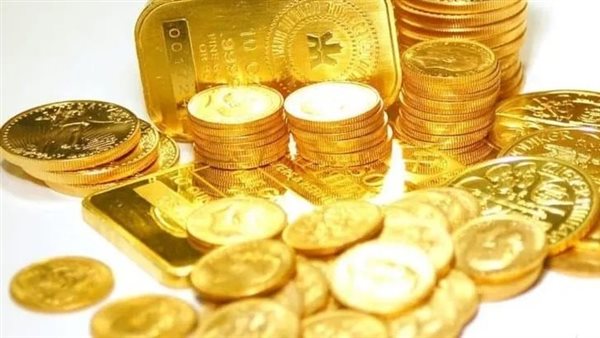 سعر الجنيه الذهب في مصر السبت 19 أبريل 2025.. آخر تحديث