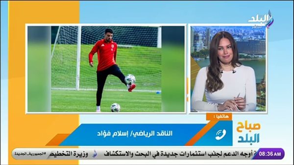 تشكيل الأهلي المتوقع أمام صن داونز في نصف نهائي أفريقيا.. فيديو