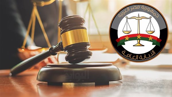 إحالة عاطل لمحكمة الجنايات في بيع الأسلحة النارية بروض الفرج إحالة عاطل لمحكمة الجنايات في بيع الأسلحة النارية بروض الفرج