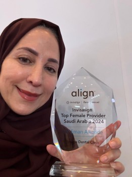 البروفيسور إيمان القفيدي:أكثر ما يقلقنا هو شعورنا بأن النتيجة لم تحقق ما يطمح له المريض البروفيسور إيمان القفيدي:أكثر ما يقلقنا هو شعورنا بأن النتيجة لم تحقق ما يطمح له المريض