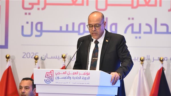 جبران يُلقي كلمة نيابة عن السيسي في مؤتمر العمل العربي