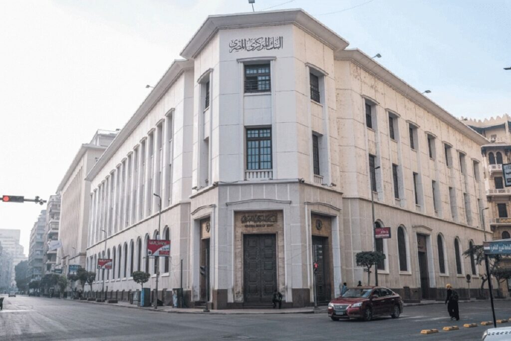 سعر الذهب اليوم في مصر السبت 19-4-2025.. عيار 21 ترتفع