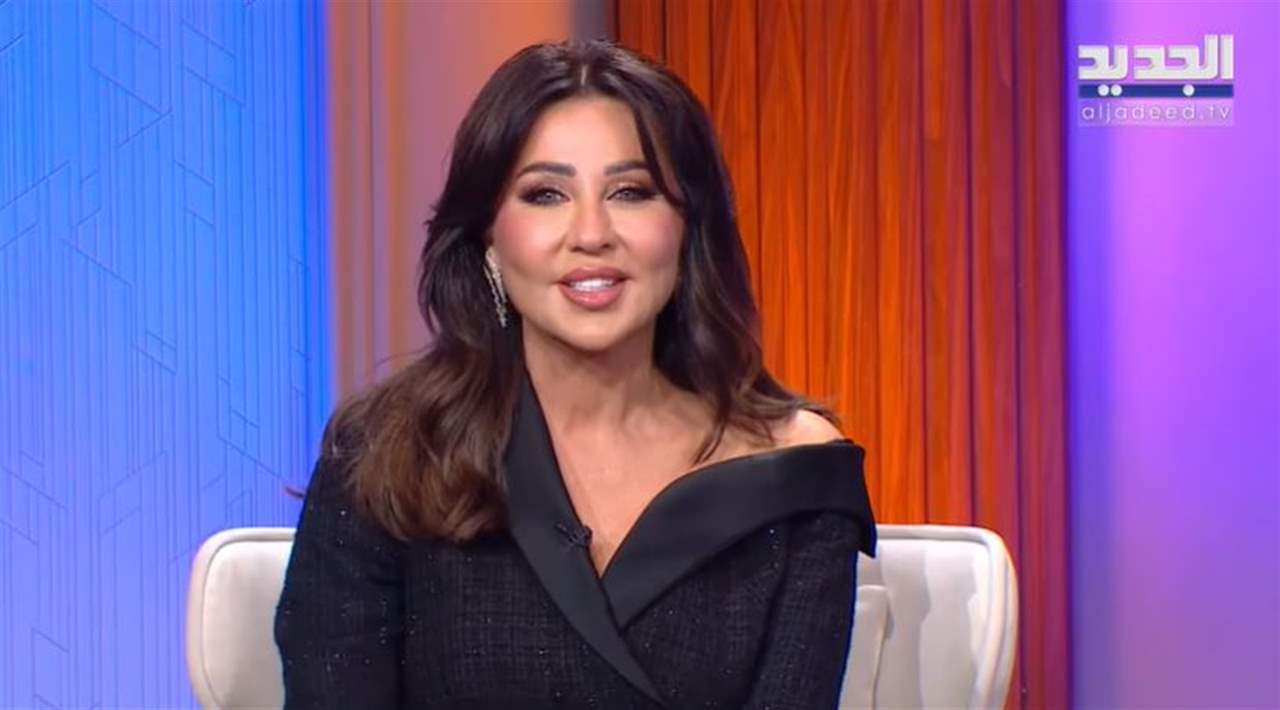 سهرة فنية بامتياز تجمع الطرب والغناء في حلقة "مع رابعة" الليلة سهرة فنية بامتياز تجمع الطرب والغناء في حلقة "مع رابعة" الليلة