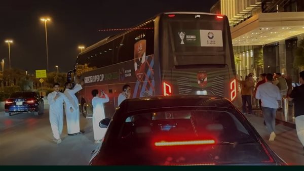 دوري أبطال إفريقيا.. حافلة الأهلي تتوجه إلى ملعب "لوفتوس" لمواجهة صن داونز