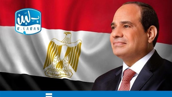بوادر بحل أزمة شركة بلبن
