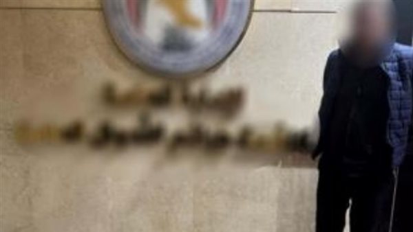 ضبط شخص بتهمة تزوير محررات والنصب على المواطنين