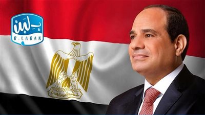 «بلبن» تشكر الرئيس السيسي على استجابته لحل أزمة إغلاق فروعها