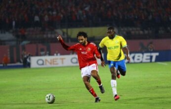 مشاهدة مباراة الأهلي وصن داونز بث مباشر في دوري أبطال إفريقيا اليوم