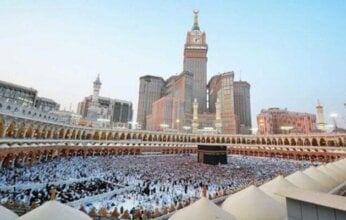 موعد سفر أول فوج لحجاج الجمعيات الأهلية 2025 وأماكن حجز التذاكر