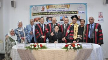 أول أطروحة دكتوراه بجامعة عين شمس تكشف تأثير الإعلام الجديد على "مفاهيم الميراث"