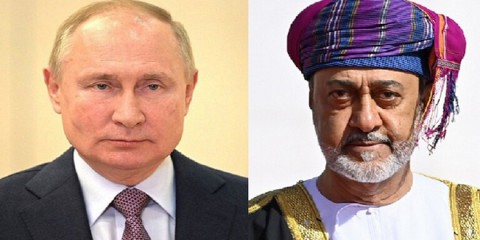 بوتين وسلطان عمان يجريان مباحثات في موسكو الثلاثاء حول المجالات الاقتصادية و”القضايا الراهنة على الساحة الدولية”