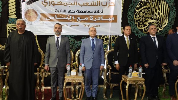 تسليم أجهزة طبية متطورة بمستشفى كفر الشيخ تسليم أجهزة طبية متطورة بمستشفى كفر الشيخ