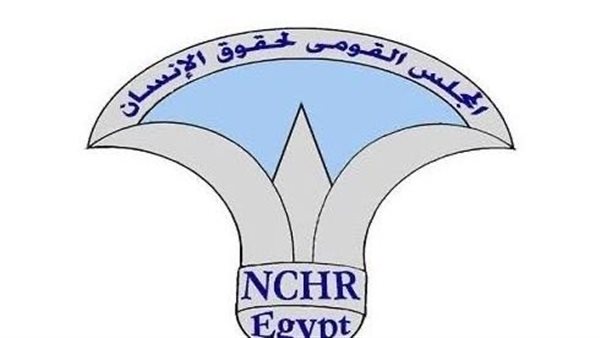 “القومي لحقوق الإنسان” ينظم أولى فعاليات برنامج تعزيز المشاركة السياسية في متابعة الانتخابات “القومي لحقوق الإنسان” ينظم أولى فعاليات برنامج تعزيز المشاركة السياسية في متابعة الانتخابات