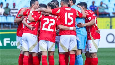 الأحمر يفرض سيطرته والتعادل السلبي يستمر في منتصف الشوط الثاني لمباراة الأهلي وصن داونز بدوري الأبطال الأحمر يفرض سيطرته والتعادل السلبي يستمر في منتصف الشوط الثاني لمباراة الأهلي وصن داونز بدوري الأبطال