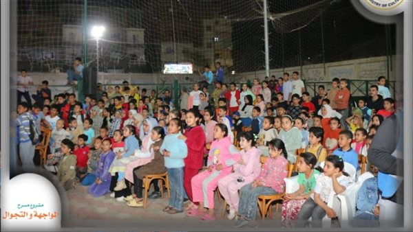 50 ألف مشاهد لمشروع “مسرح المواجهة والتجوال” بمحافظة المنوفية